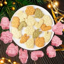 8 piezas Cortadores de galletas navideñas, Nuevo juego de moldes para masa de pan de jengibre de Año Nuevo, Hombre de pan de jengibre, Árbol de Navidad, Moldes de galletas con forma de copo de nieve, Moldes creativos DIY para imprimir galletas, Moldes 3D de dibujos animados para fiestas de hornear navideñas, Herramientas ideales de cocina para hornear regalos caseros de vacaciones, Decoraciones navideñas, Pijamas navideños, Regalos de Navidad, Decoración navideña - Rosa - Ver 2