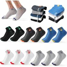12 PARES Calcetas Para Hombre, Calcetas Deportivas Antiolor y Absorbentes De Sudor, Calcetine Algodón Transpirable para Hombre Adecuadas Para Running, Ciclismo, Gimnasio, Salidas Diarias - 1 - Ver 1