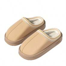 Pantoufles en dentelle d'hiver 2025 Mode Chaudes Intérieur Extérieur Pantoufles Pour Hommes Et Femmes Couples