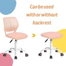 Homy Casa Schreibtischstuhl aus Leinenstoff, ergonomischer Drehstuhl ohne Armlehne, höhenverstellbar, Bürostuhl, Heimbüro, für Kinder, Teenager, Hellgrau