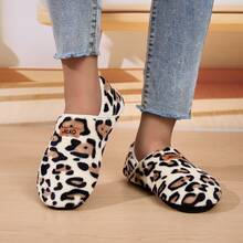 Comfortable Home Slippers, Suitable For Men And Women Indoor Wear, Travel Slippers, Comfortable Non-Slip Sock Slippers, Soft Material, Suitable For Home, Bedroom, Yoga And Travel Use - Họa tiết da báo - Xem 4