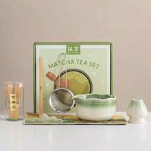 1pc/4pcs/7pcs Set Vintage Matcha Bowl, Matcha Preparation Tools, Matcha Whisk, Japanese Style Ceramic Tea Bowl, Mixer, Tea Whisk, Kiln Renovation Tool Set