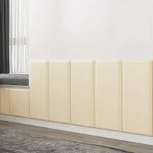 6er-Pack 3D selbstklebende Wandpaneele, 60cm x 30cm, verstärkte stoßfeste Rückwand zum Aufkleben, Kopfteil für Doppelbett, Heimdekoration