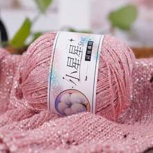50g Of Gold And Silver Silk Crochet Thread With A Hollow Sheen, Hand-Dyed Lace Embroidery Thread For DIY Bags And Dolls - Multicolor - View 8