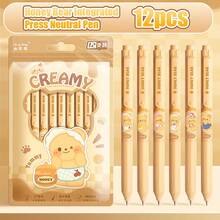 12 支/套可爱水豚凝胶笔套装，可爱动物主题书写笔，适用于日记、学校用品