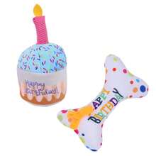 1pc Pet Bite Plush Cake Doll With Sound Effects, Chew Doll For Dog/ Cat Birthday Celebration, Durable & Convenient - Multicolor - View 9