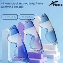 1pc Large Frame Adult Gradient Electroplated Swimming Goggles, Waterproof Anti-Fog High Definition Wide Vision Swim Goggles, Unisex UV Protection - Multicolor - View 3