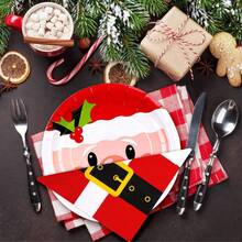 40/20/10 piezas Platos de papel navideños, platos de cena de 7/9 pulgadas con patrón de Papá Noel, vajilla para fiesta de Navidad, papel delgado impreso con cinturón navideño, platos y decoraciones de mesa navideños, suministros para fiestas festivas, vajilla navideña linda, adecuada para bodas, cenas de Navidad, fiestas, cumpleaños, picnics, barbacoas, Navidad, cocina, accesorios de cocina Navidad, decoraciones navideñas, pijamas navideños, regalos de Navidad, decoración navideña