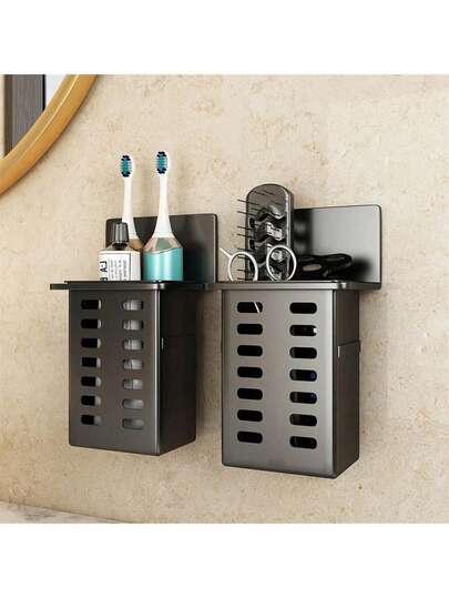 黑色牙膏架牙刷架壁挂式浴室洗漱用品收纳盒手机空调遥控器收纳盒挂支架无痕安装卫浴配件浴室装饰