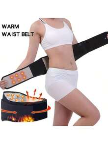 Self-Heating Adjustable Waist Support Belt Suitable For Yoga Pilates Fitness Home Sports Waist Warmth Protection (Suitable For All Seasons)