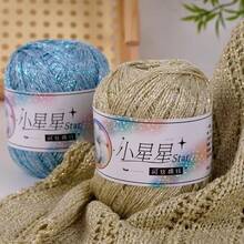 50g Of Gold And Silver Silk Crochet Thread With A Hollow Sheen, Hand-Dyed Lace Embroidery Thread For DIY Bags And Dolls - Multicolor - View 6