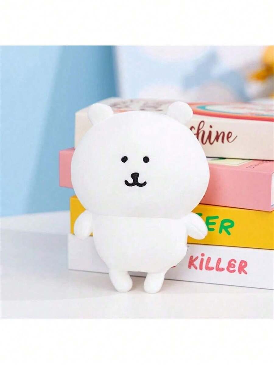 Miniso Joke Bear Genuine Peripheral Plush Basic Style Standing Doll Cartoon Cute Birthday Gift - White - View 1