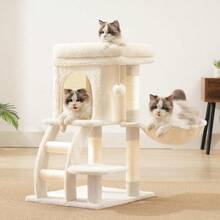 2025by Heybly Cat Tree Tower, Cat Condo For Indoor Kittens, Cat House With Wide Plush Top Perch, Ladder, Basket, Sisal-Covered Scratching Posts, Cozy Activity Center For Pet, Light Gray HCT009SW