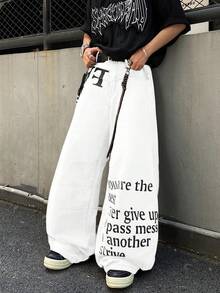 1件 Infinite Jeans 美国休闲品牌拼接男士个性化印花喇叭裤，宽松舒适的街头风阔腿裤（不含腰带和配饰） - 白色 - 查看 2