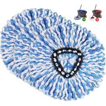 3 Paquetes de Repuestos de Cabezales de Mopa Giratoria - Almohadillas de Microfibra Reemplazables para Sistemas de Mopa Giratoria, Lavables a Máquina - 3 piezas para base Rinseclean - Ver 1