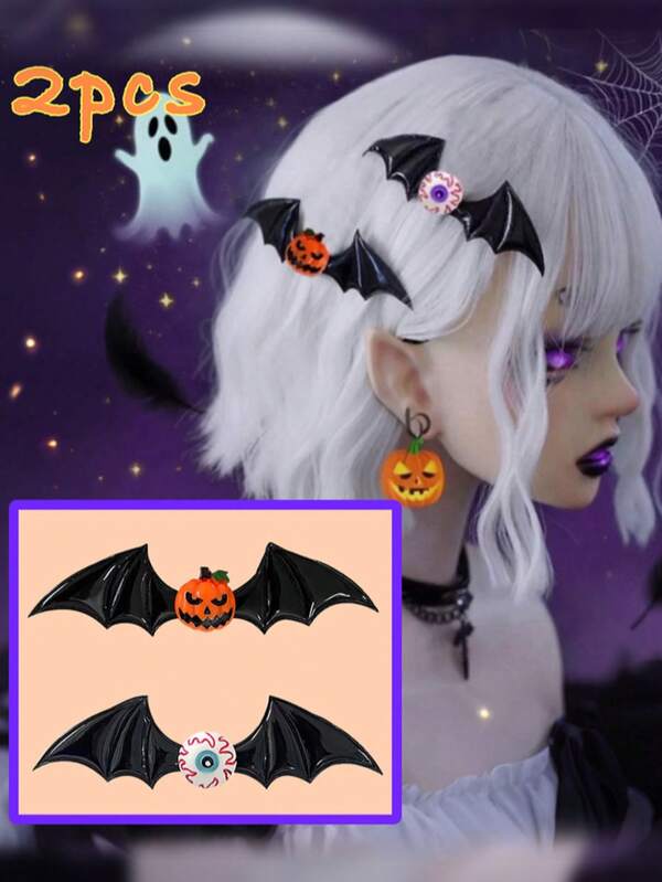 2 piezas Diadema de Halloween Serie Oscura Diversión Calabaza, Cíclope, Horquillas con Alas de Murciélago, Diadema Decorativa para Fiesta Gótica para Enviar a Familiares, Amigos y Niños como Regalo de Vacaciones, Diadema Decorativa de Vacaciones, Otoño, Cabello, Accesorios para el Cabello, Accesorios, Accesorios para el Cabello para Mujeres, Viaje, Accesorios para el Cabello, Accesorios para Mujeres, Accesorio para el Cabello, Accesorios para el Cabello para Mujeres, Herramientas para el Cabello, Cosas para el Cabello, Cosas, Accesorios de Belleza, Regalos, Viaje, Regalos para Mujeres, Cosas para el Cabello, Regalos Pequeños