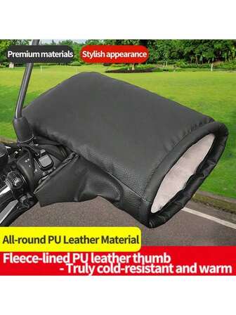 2pcs Winter Electric Motorcycle Handlebar Covers, Warm Thick Waterproof Windproof PU Leather Gloves, Reflective Style (2 Random Styles)