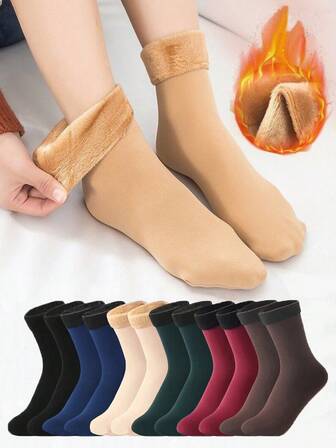 4双装冬季保暖加厚雪地袜，时尚加厚柔软舒适，户外防寒纯色休闲袜，男女皆宜，圣诞礼物