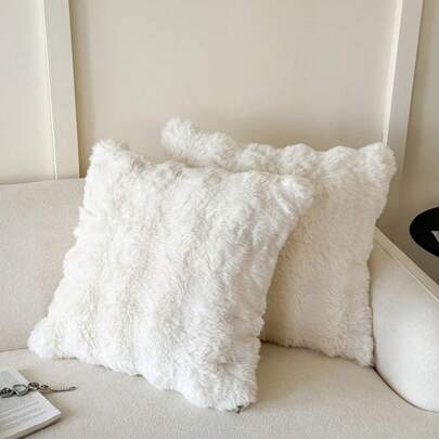 1/2pcs Camel Faux Fur Pillow Cover, Suitable For Sofa Decor, Bed Pillow, Zippered Opening, Soft & Smooth Plush Texture, Cozy Experience