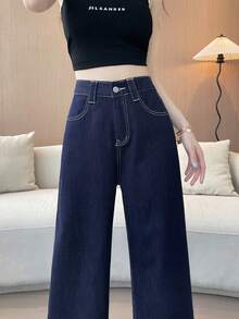 女士新款休闲时尚撞色拼接百搭显瘦直筒牛仔裤，阔腿裤脚设计拉长腿部线条，春夏新品，适合日常穿着、下午茶、度假、摄影等各种场合，四季皆宜。 - 藏蓝色 - 查看 7