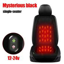 12V/24V汽车加热座垫，快速加热汽车电热垫，通用汽车加热座垫，冬季温暖舒适的汽车座椅加热垫 - 黑色 - 查看 11