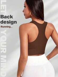 Yefecy 基本款纯色罗纹针织瑜伽运动文胸，防震聚拢无钢圈女式运动文胸，女士运动服 - 棕色 - 查看 4