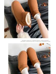 Damen Dicke Warme Schneestiefel, Neue Koreanische Version Dicke Sohle Winterstiefel, Thermisch Gefütterte Kurze Stiefel, Kunstleder Stiefel