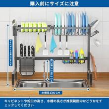 Kitchen Sink Tools And Accessories,Kitchen Hygiene Accessories, Christmas Kitchen Upgrade With Cozy Fall& Winter Styles