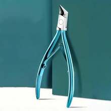 Professional Stainless Steel Cuticle Nippers - Precision Blue Manicure Tool For Dead Skin Trimming, Ingrown Nail & Hangnails Care, Sharp Fingernail Clippers For At-Home & Salon Use