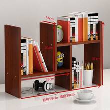 1pc Simple Minimalist Dorm Desk Organizer Shelf, White Wooden Creative Desktop Storage Rack - Multicolor - View 5