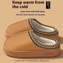 Pantoufles en dentelle d'hiver 2025 Mode Chaudes Intérieur Extérieur Pantoufles Pour Hommes Et Femmes Couples