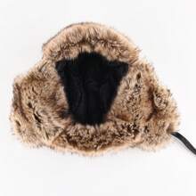 Men's Winter Hat With Earflaps Warm Pu Leather Earflap Hats Snow Cap Caps Protection Hat Winter Warm