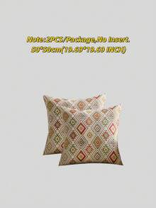 1件/2件套，多色提花天鹅绒面料枕套（不含枕芯），波西米亚风格靠垫套，柔软舒适的天鹅绒枕套，适用于沙发、卧室和床上用品装饰，四季皆宜 - ANCORA紅 - 查看 19