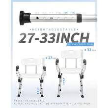 Sangohe Shower Chair For Inside Shower Heavy Duty Shower Seat With Back Height Adjustable Shower Chair For Bathtub With Arms For Handicap FSA HSA Eligible Shower Seats For Elderly 796C - 白色 - 查看 3