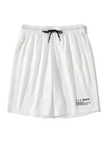 Nuevos hombres monograma transpirable y cómodo pantalones cortos deportivos, casual básica suelta casa pantalones cortos de ocio, la moda de cordón ligero y cómodo de cinco cuartos de longitud bermudas. - Blanco - Ver 1
