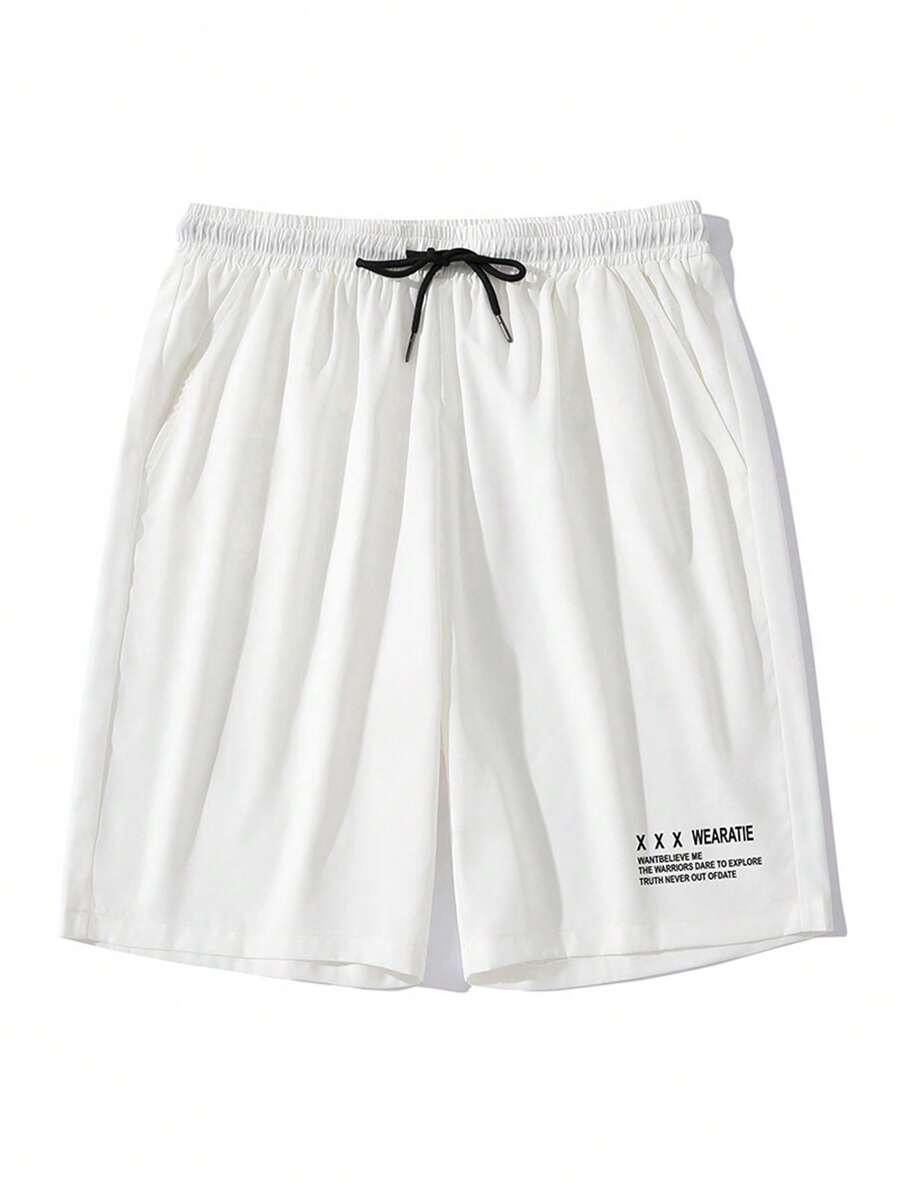 Nuevos hombres monograma transpirable y cómodo pantalones cortos deportivos, casual básica suelta casa pantalones cortos de ocio, la moda de cordón ligero y cómodo de cinco cuartos de longitud bermudas. - Blanco - Ver 1