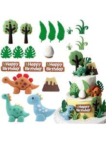 20 件/套恐龙蛋糕装饰恐龙淋浴装饰生日快乐蛋糕派对用品 - 彩色 - 查看 1