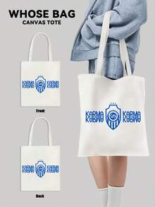 [ WHOSE BAG ]Kpop Idol Straykid/SKZ New Album <KARAMA> Comes With Canvas Bags, Signed Handbags For Fan Meetings, And Gifts For Idol Signings. WORLD TOUR Handbag,STAY Fans Support Gift, Shopping Bag Suitable For Commuting Daily Use, Practical Gift Selection, Cute Christmas Gifts