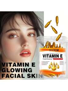 维生素E深层保湿胶囊精华，补水柔滑肌肤，蕴含植物角鲨烷、维生素C，深层补水亮肤精华（18粒/30粒/50粒/60粒/90粒） - 金色 - 查看 4