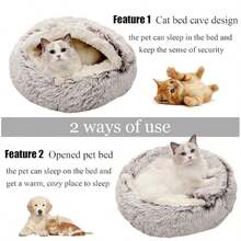 1pc,Cat Beds For Indoor Cats Washable, Cozy Cat Cave Bed, Non-Slip Cat Beds, Calming Dog Bed With Hooded Cover, Dog Bed With Cover For Small Medium Pets (Coffee)