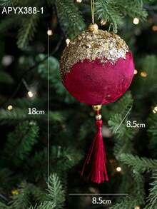 1 قطعة زينة شجرة عيد الميلاد - ديكور أنيق على شكل بالون ذهبي وزهري مع حلقة للتعليق، لا يحتاج إلى كهرباء، لشجرة عيد الميلاد الداخلية/الخارجية، إكليل، أغاليط، ديكورات عيد الميلاد الاحتفالية، ديكورات شجرة عيد الميلاد، تفاصيل منزلية موسمية، شرابات زخرفية، زينة، تعليق زخرفي، ديكورات منزلية، تزيين إكليل، زينة عيد الميلاد خفيفة الوزن ديكورات غرفة الشتاء