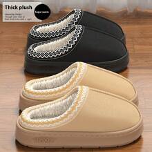 Pantoufles en dentelle d'hiver 2025 Mode Chaudes Intérieur Extérieur Pantoufles Pour Hommes Et Femmes Couples