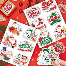 1 set de sacs-cadeaux de Noël, sacs-cadeaux, grands autocollants, petits autocollants, cartes de vœux, étiquettes. Les motifs du produit dans l'ensemble sont aléatoires, peuvent être faits à la main dans votre style préféré, utilisés pour les cadeaux de Noël. Joyeux Noël !