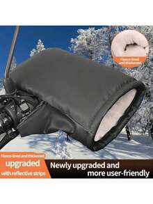 2 件冬季电动摩托车车把套，保暖加厚防水防风 PU 皮手套，反光款式（2 种随机款式） - 均碼 - 查看 4