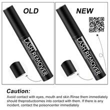 Eyelash Glue Remover, 1pc 5ml Gentle DIY Eyelash Extension Glue Remover Cleansing Oillash Glue,Eyelash Glue