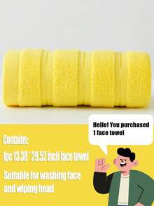 1件/3件套现代简约纯色条纹棉质浴巾 | 超柔软、高吸水性、速干桑拿浴巾、不掉毛、轻便，可选尺寸：34x75厘米浴巾/70x140厘米浴巾/34x34厘米面巾，耐用浴室必备品，情侣礼物 - 多色 - 查看 11