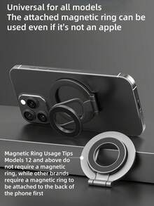 双面手机支架，兼容 14/15/16 - 强磁可折叠指环支架和手指握持支架，通用型 - 雙面磁吸支架 - 查看 9