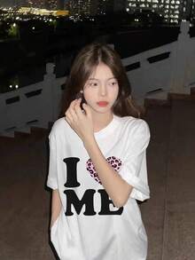 Heart Print Short Sleeve T-Shirt, Casual Loose Versatile Fashion Top, New Summer Collection White - White - View 1