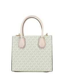 Michael Kors Mercer Medium Messenger Crossbody Bag - Beige - View 2