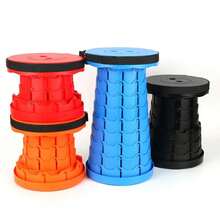 Banco Retráctil Taburete Plegable Portátil - Azul - Ver 6